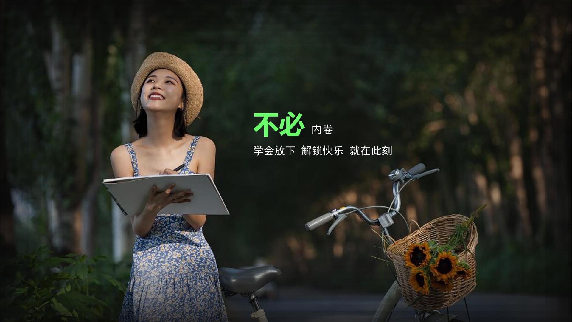 合赢影视联合抖音发起“青年文化创作者扶持计划”